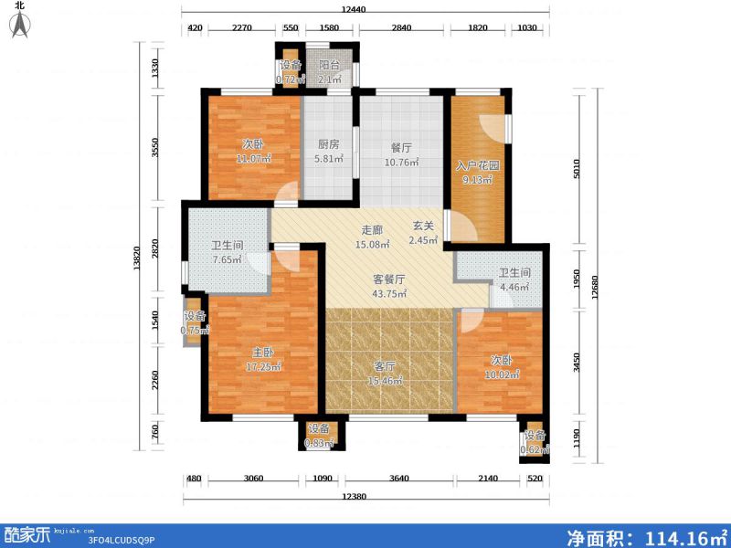 包頭裝修方案包頭加州郡府132㎡