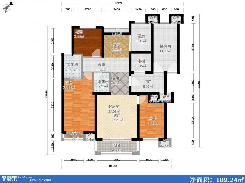 包頭裝修方案包頭燕趙錦河灣161㎡